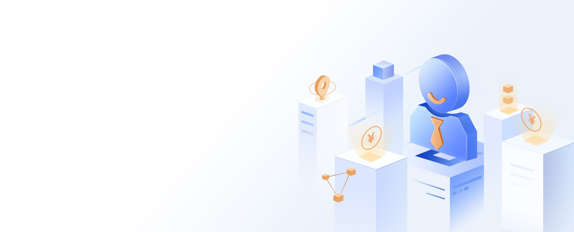 位置大使-12.3新上线