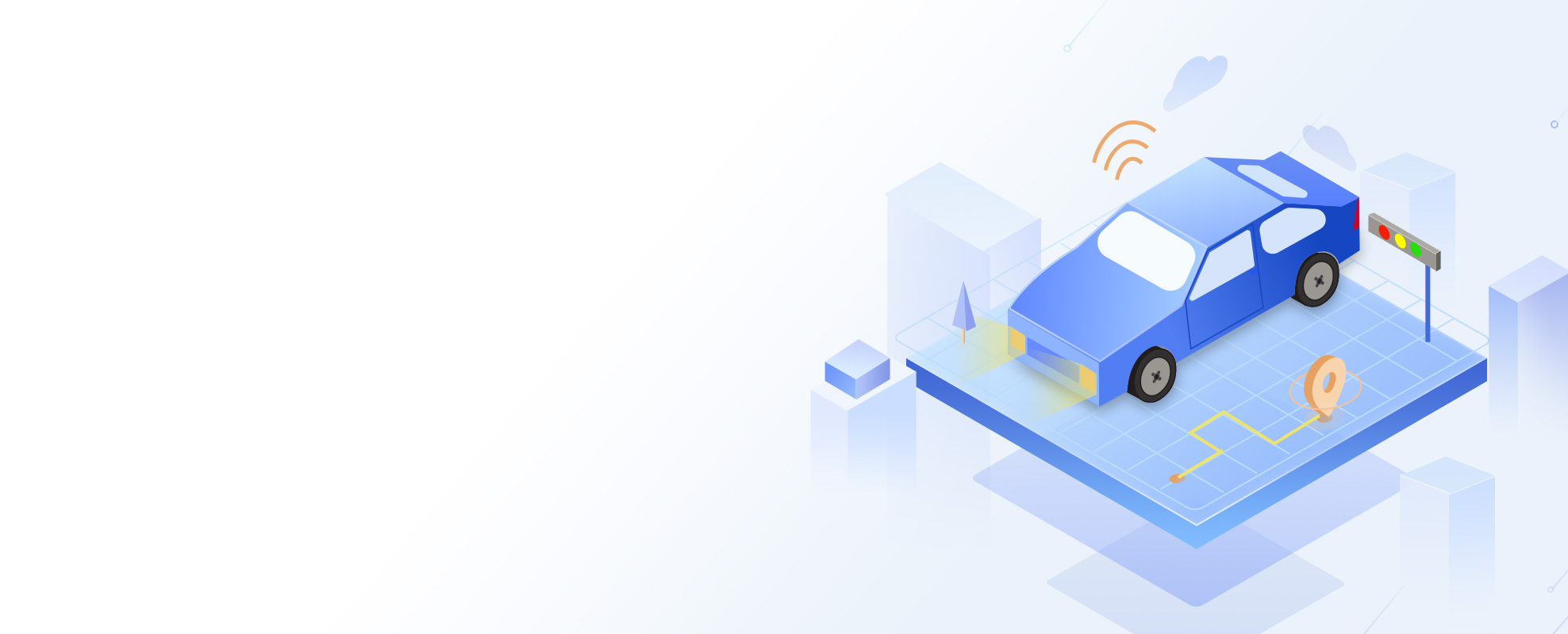 智能驾驶-12.3新上线