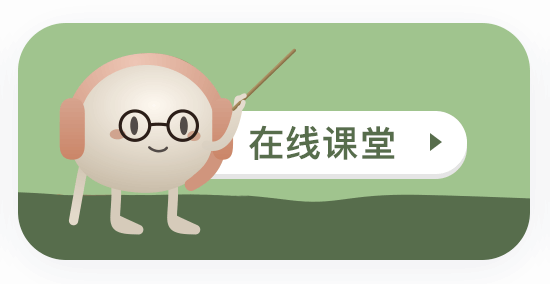 Image with missing alt attribute found on 101weiqi.com