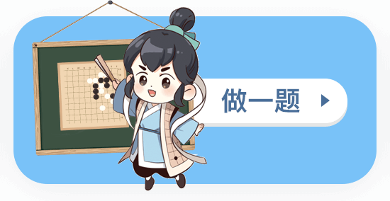 Image with missing alt attribute found on 101weiqi.com