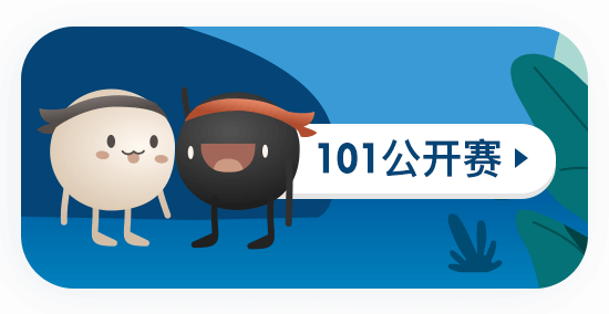 Image with missing alt attribute found on 101weiqi.com