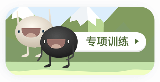 Image with missing alt attribute found on 101weiqi.com