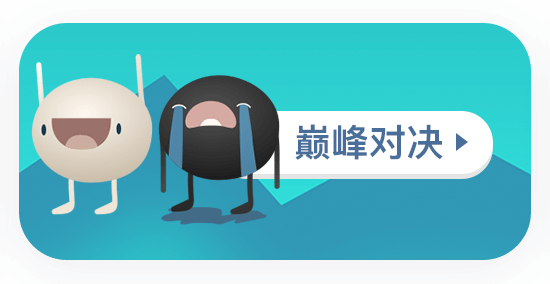 Image with missing alt attribute found on 101weiqi.com