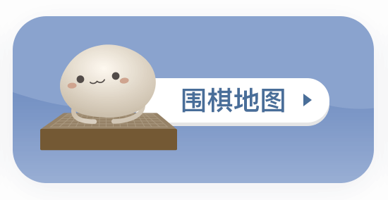 Image with missing alt attribute found on 101weiqi.com