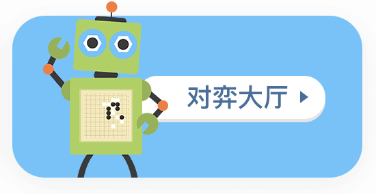 Image with missing alt attribute found on 101weiqi.com