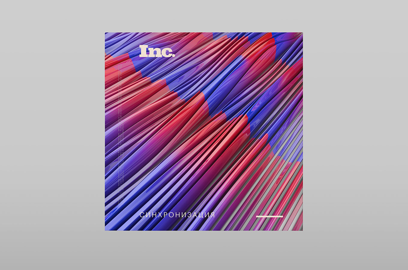 Image with missing alt attribute found on incrussia.ru