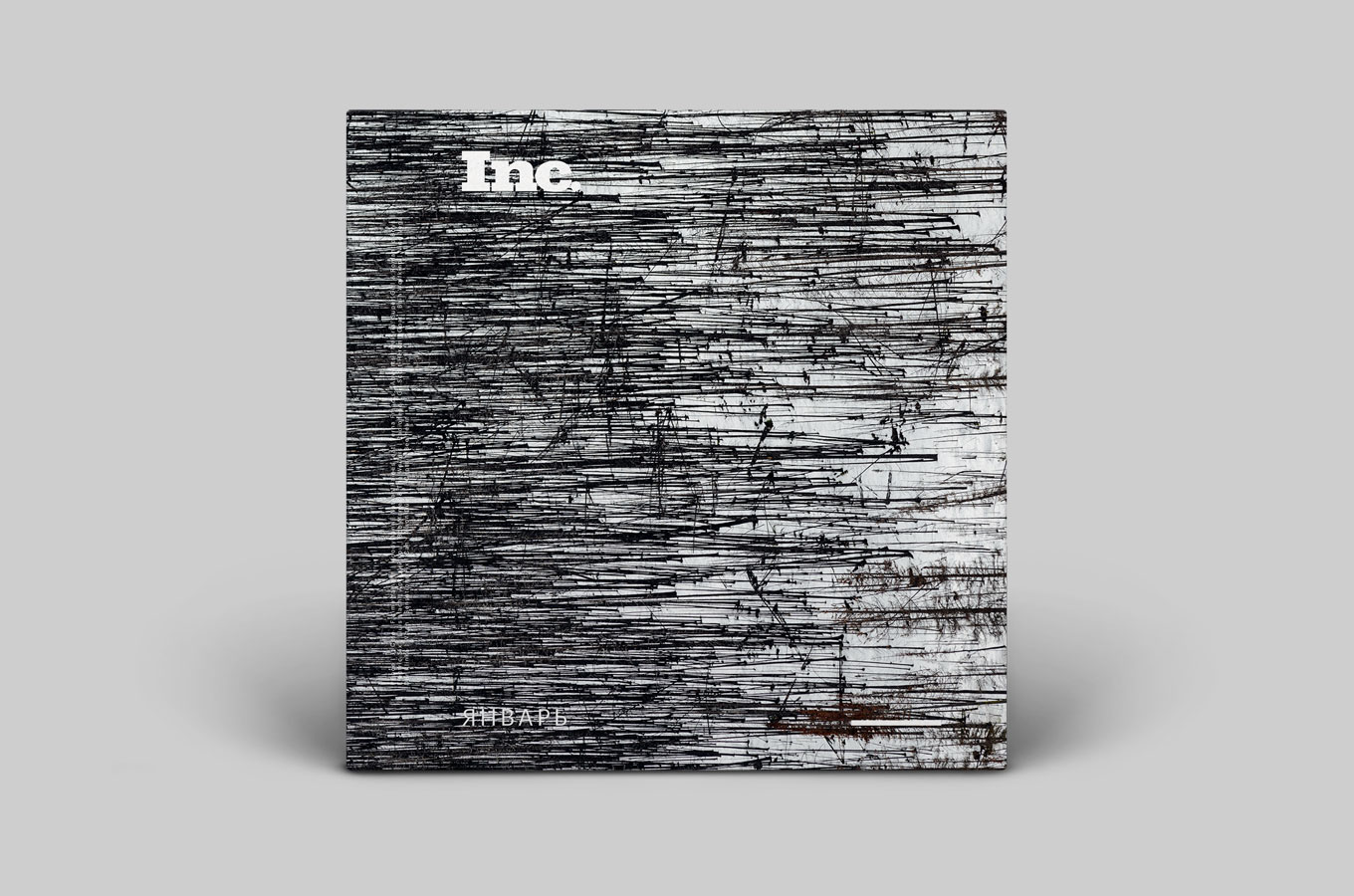 Image with missing alt attribute found on incrussia.ru