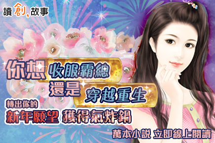 Image with missing alt attribute found on udn.com