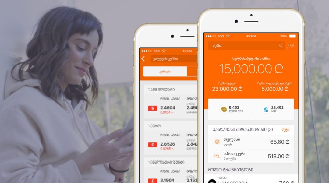 Image with missing alt attribute found on strands.com