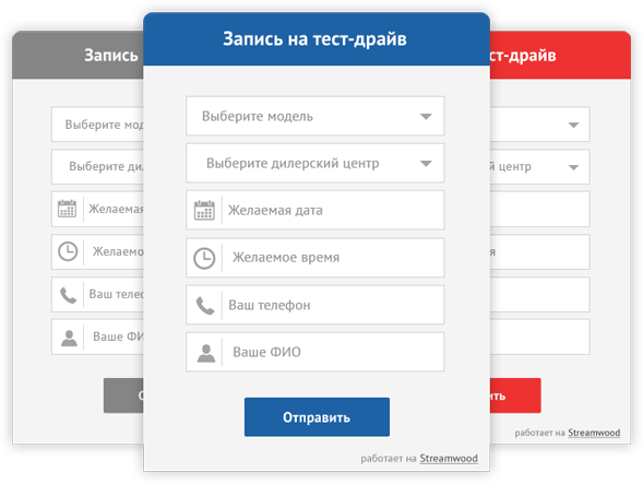 Image with missing alt attribute found on streamwood.ru