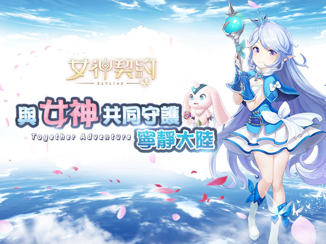 Image with missing alt attribute found on eyougame.com