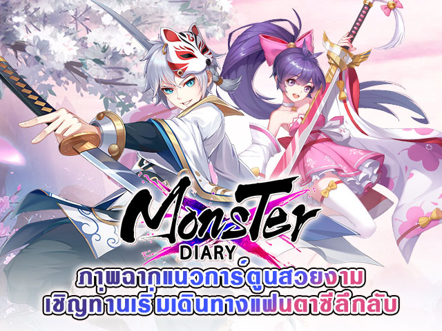 Image with missing alt attribute found on eyougame.com