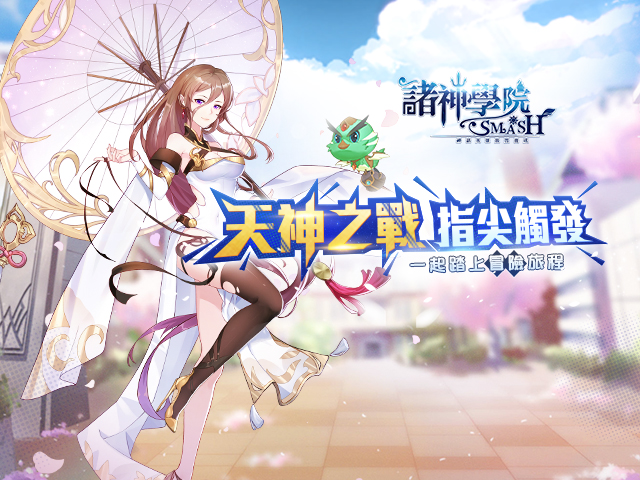 Image with missing alt attribute found on eyougame.com