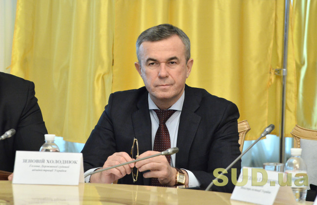 Ежемесячные выплаты судьям в отставке хотят осовременить