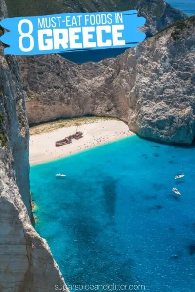 Image with missing alt attribute found on sugarspiceandglitter.com