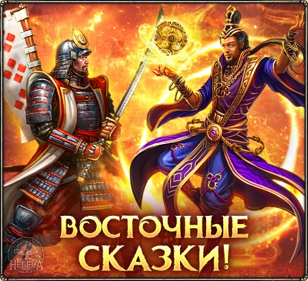 Image with missing alt attribute found on nebogame.com