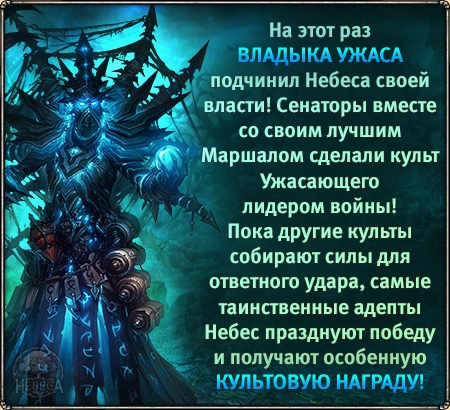 Image with missing alt attribute found on nebogame.com