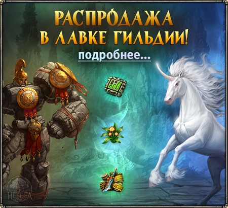 Image with missing alt attribute found on nebogame.com