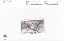 Image with missing alt attribute found on stampworld.com