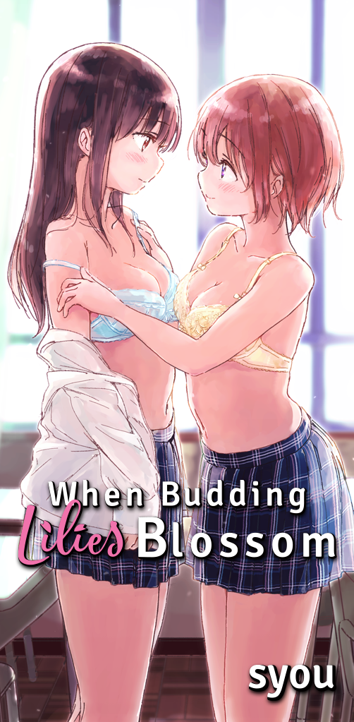 Image with missing alt attribute found on fakku.net