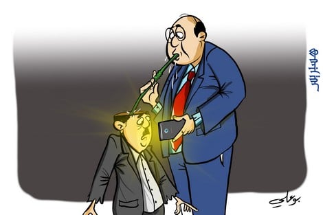 ديماغوجية سياسية