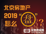 Image with missing alt attribute found on focus.cn