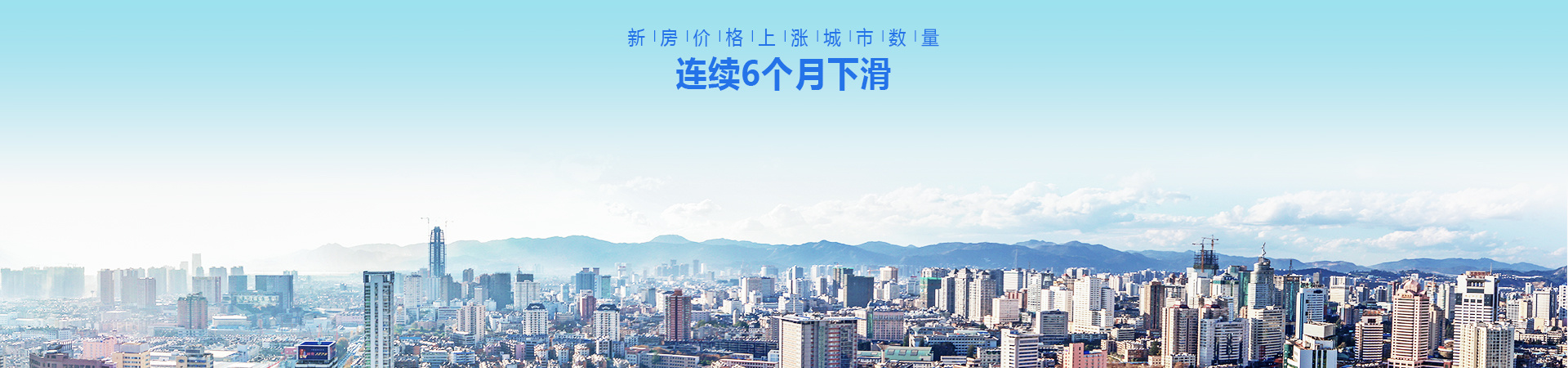 Image with missing alt attribute found on focus.cn