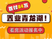 Image with missing alt attribute found on focus.cn