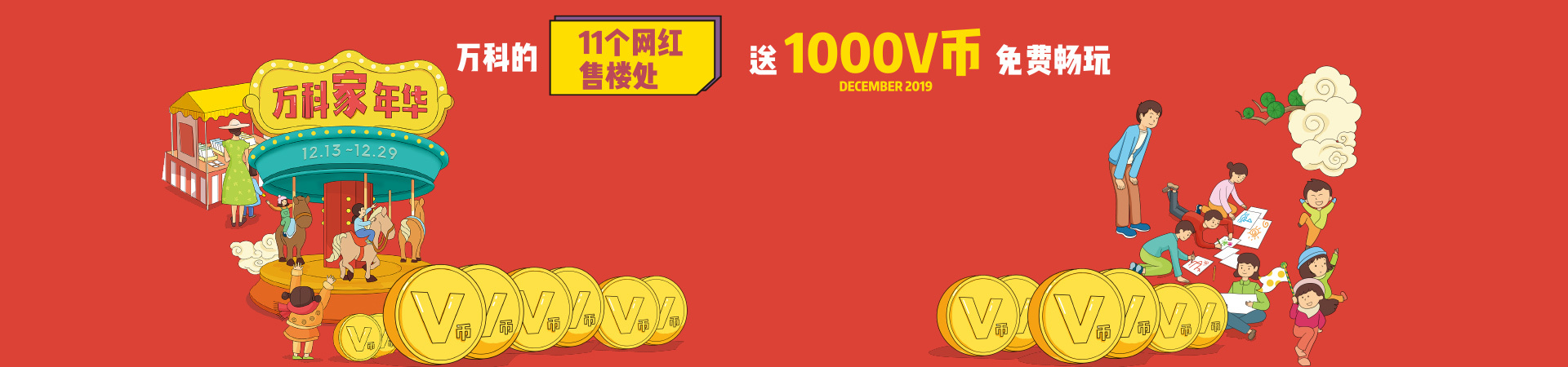 Image with missing alt attribute found on focus.cn