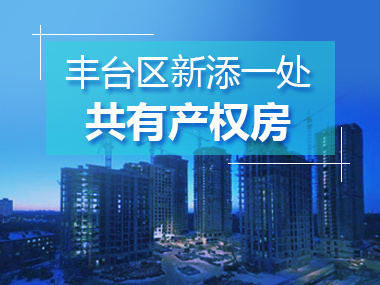 Image with missing alt attribute found on focus.cn