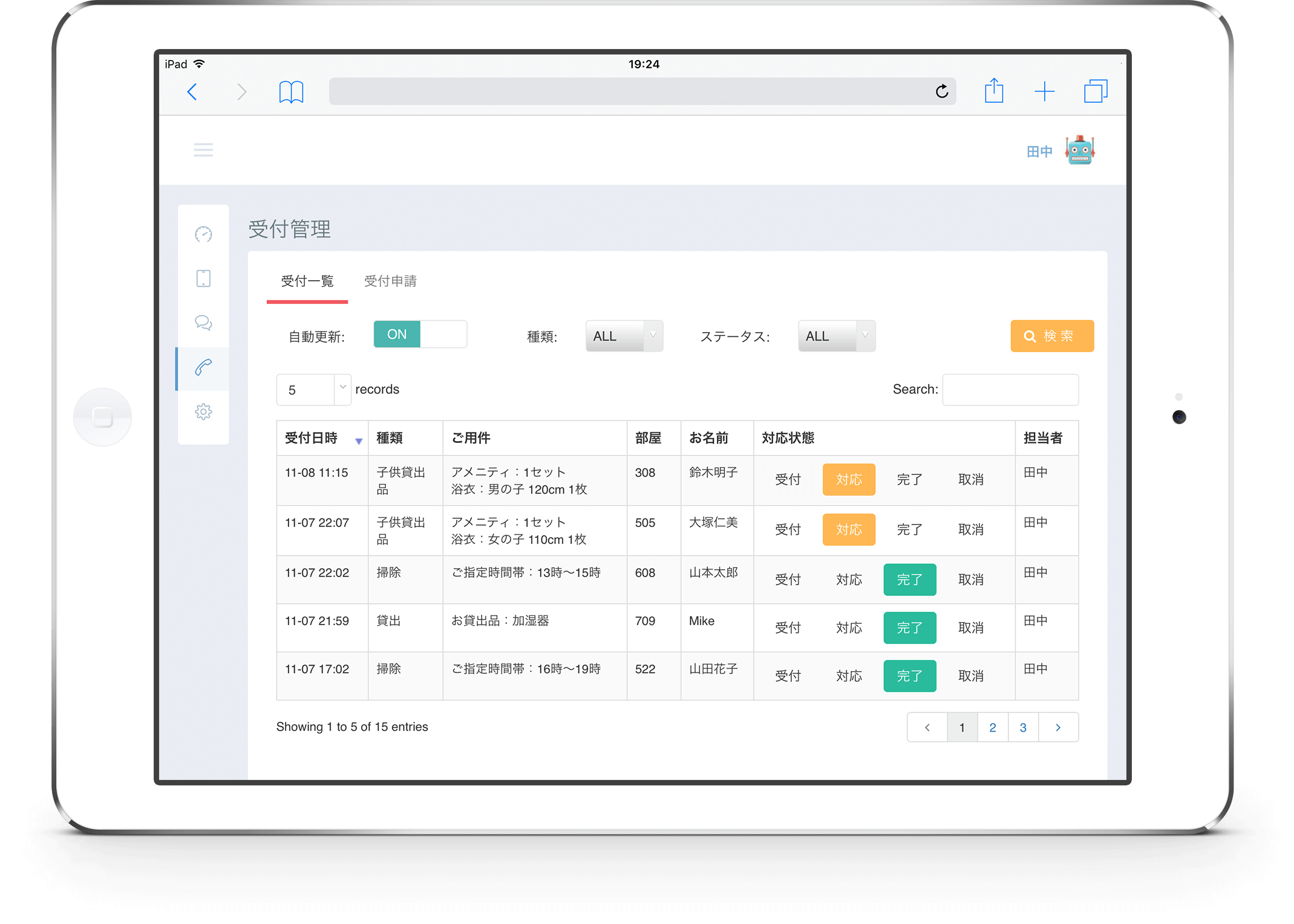 Image with missing alt attribute found on talkappi.com
