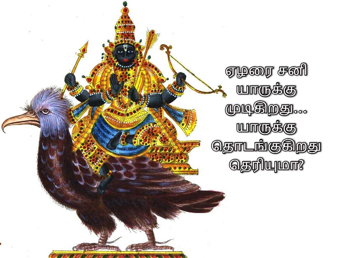 Image with missing alt attribute found on samayam.com