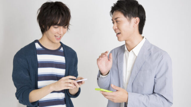 Image with missing alt attribute found on tantei-column.com