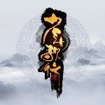 Image with missing alt attribute found on tieba.com