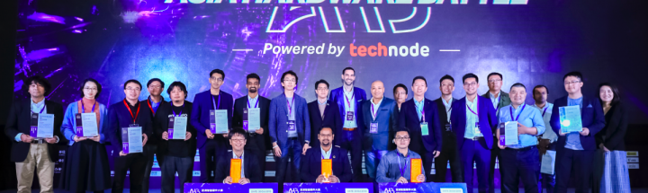 Image with missing alt attribute found on technode.com