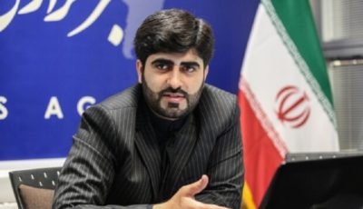 Image with missing alt attribute found on tejaratnews.com