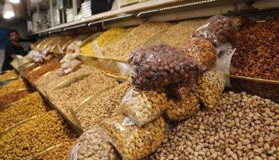 Image with missing alt attribute found on tejaratnews.com