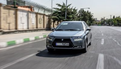 Image with missing alt attribute found on tejaratnews.com