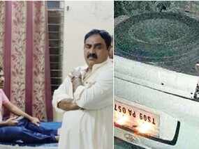 Image with missing alt attribute found on samayam.com