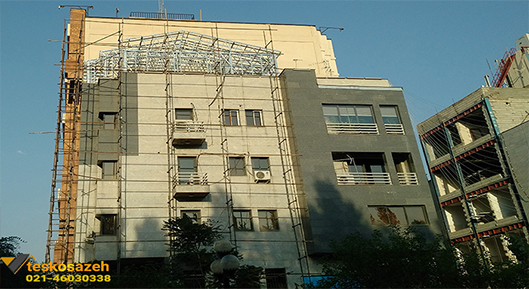 Image with missing alt attribute found on teskosazeh.com