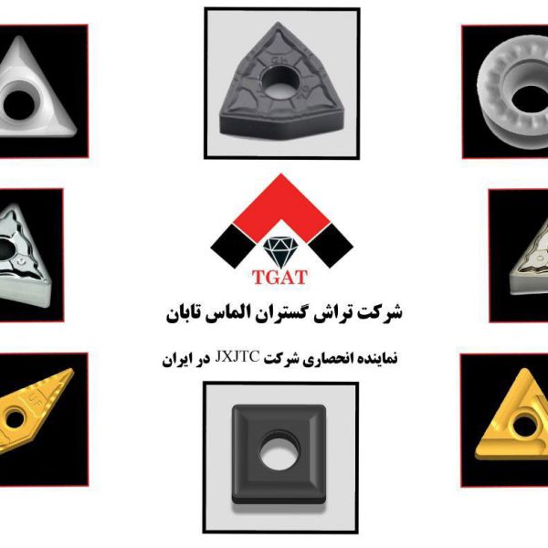 Image with missing alt attribute found on tgat20.com