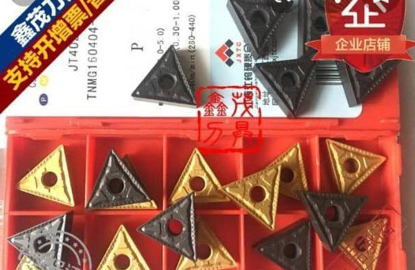 Image with missing alt attribute found on tgat20.com