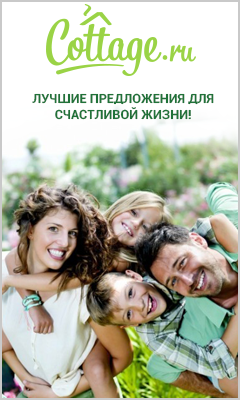 Image with missing alt attribute found on cottage.ru