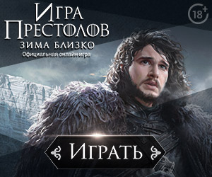 Image with missing alt attribute found on thelastgame.ru