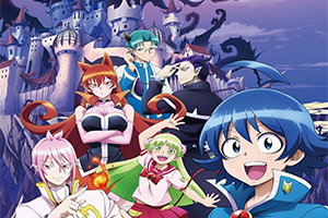 Mairimashita! Iruma-kun 8