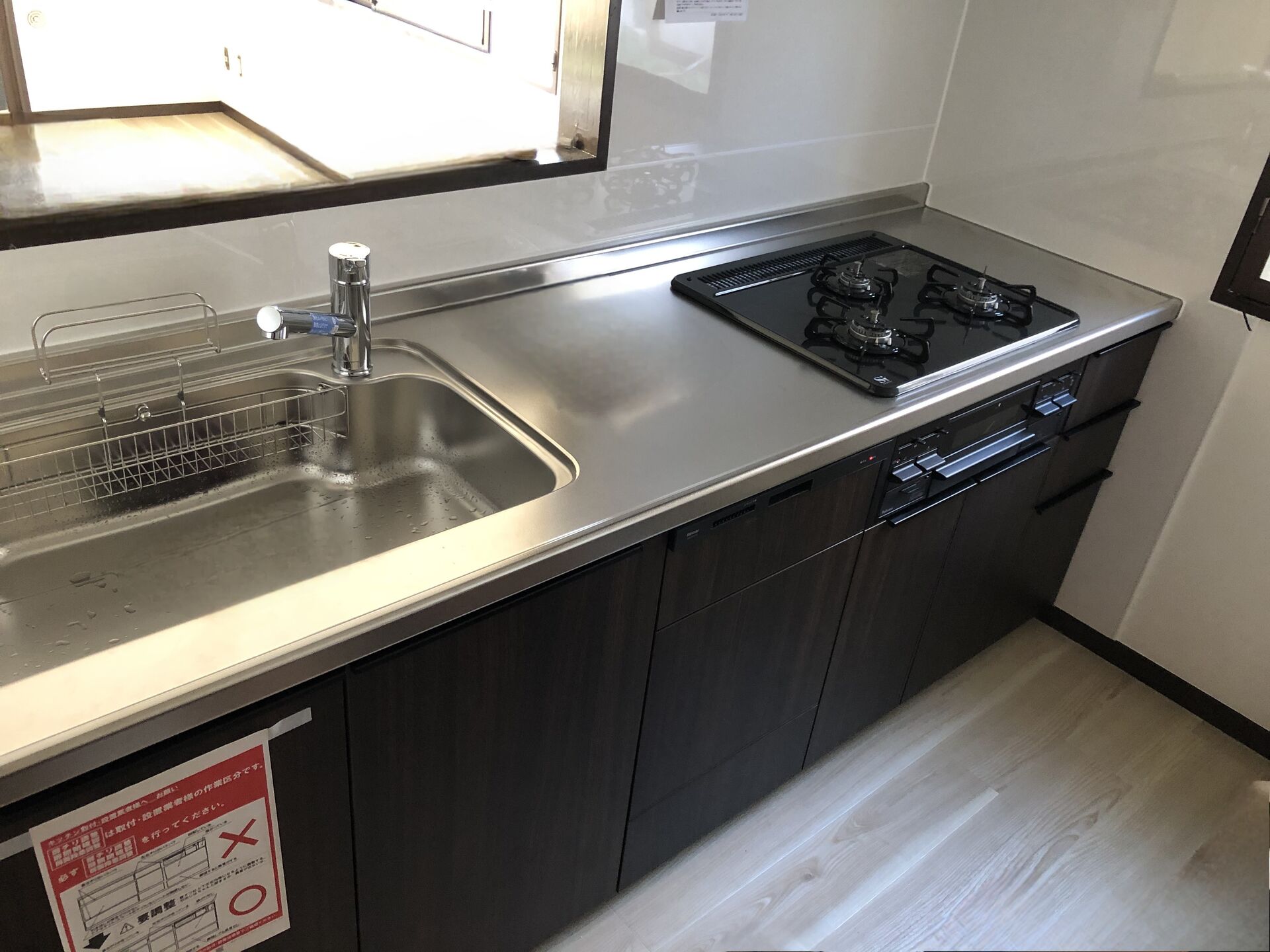 Image with missing alt attribute found on tokiwa-suidou.jp