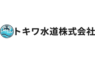 お風呂の水漏れ問題を解決！原因と対策を徹底解説 #お風呂水漏れ #お風呂 #水漏れ