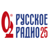 Русское Радио