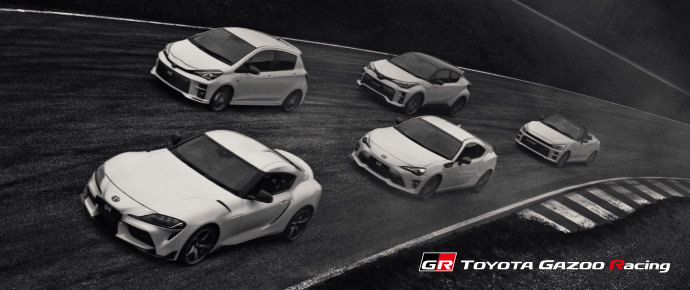 モータースポーツのDNAを継承するスポーツカーブランド、GR