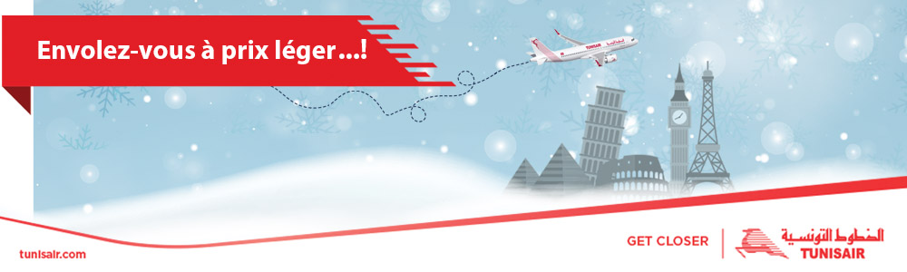 Image with missing alt attribute found on tunisnow.tn